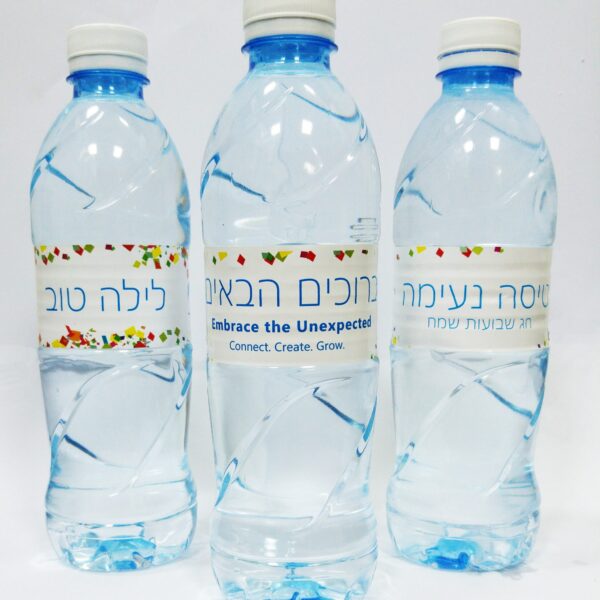 בקבוק מים עם מיתוג היקפי צבעוני מלא