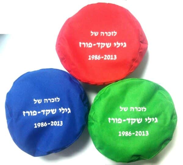 קערת מים ממותגת גמישה לכלבים