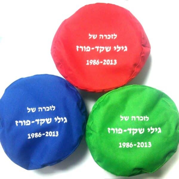קערת מים ממותגת גמישה לכלבים