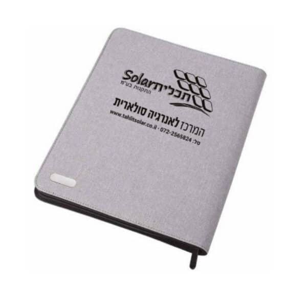 מכתביה עם מחשבון סגירת רוכסן
