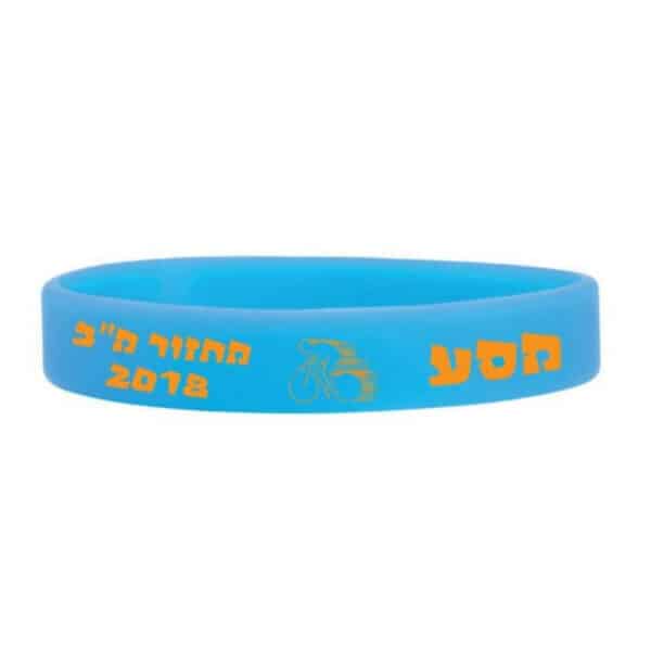 צמידי סיליקון עם הדפסה
