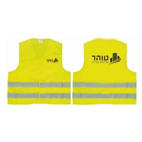 ווסט זוהר