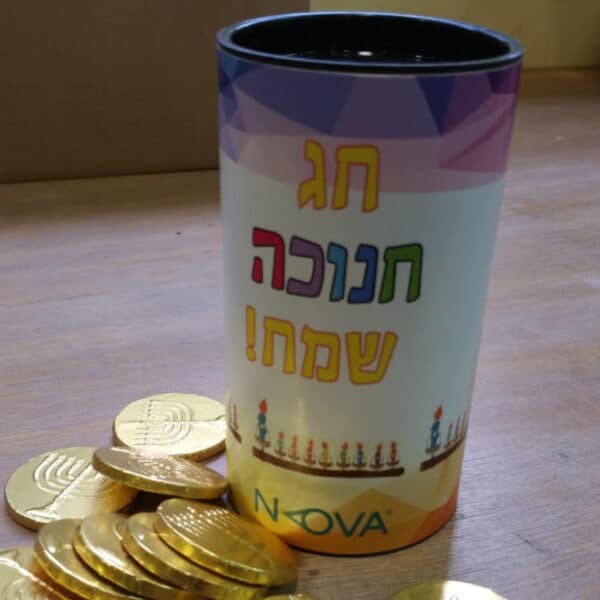 קופת חסכון ממותגת