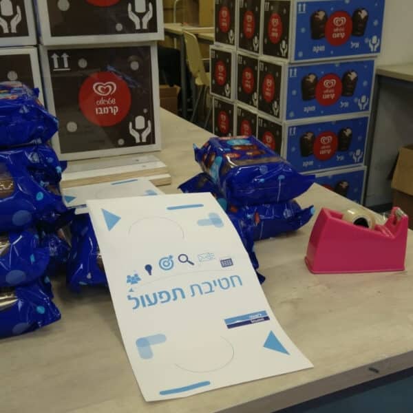 קרמבו ממותג