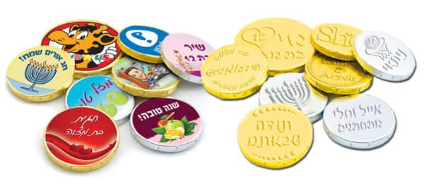 מטבעות שוקולד ממותגים | מטבעות שוקולד עם הטבעה