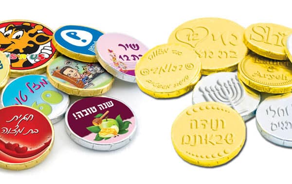 מטבעות שוקולד ממותגים | מטבעות שוקולד עם הטבעה