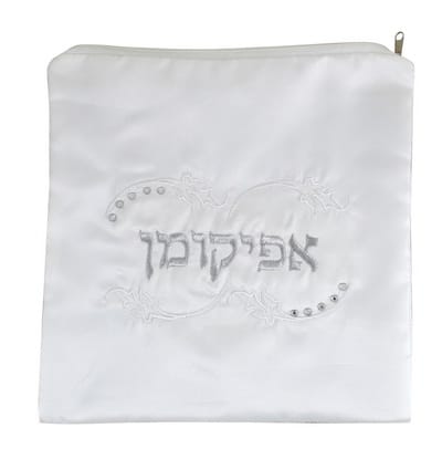 כיסוי אפיקומן ממותג