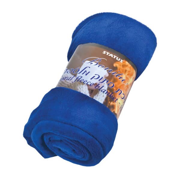 שמיכת טלוויזיה מפנקת עם לוגו