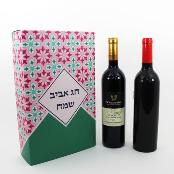מארז אביזרי יין בצורת בקבוק