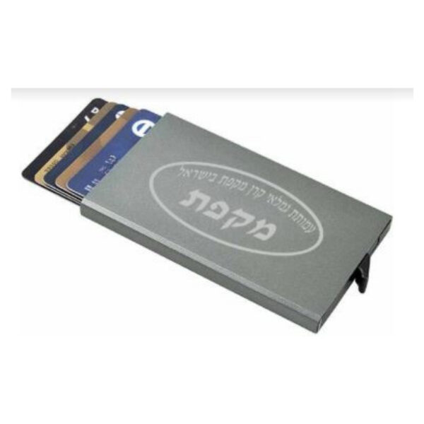 קופסה ממותגת לכרטיסי אשראי