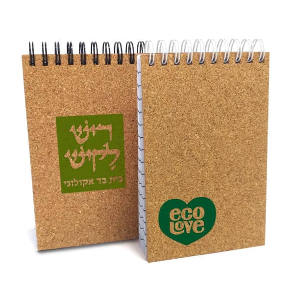 פנקס שעם ממותג