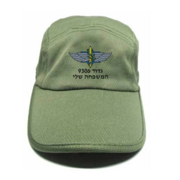כובע דרייפיט עם רקמה