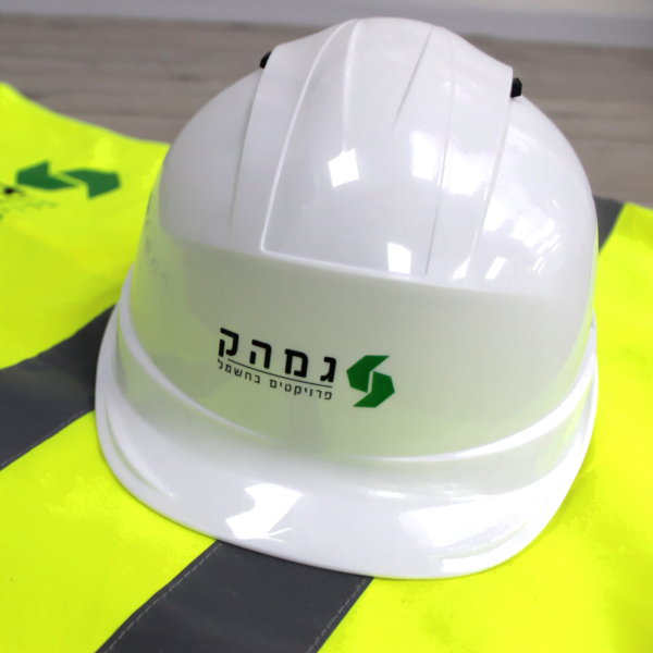 ווסט וקסדה ממותגים