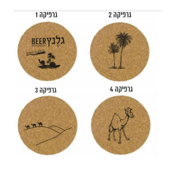 סט תחתיות – 4 יחידות