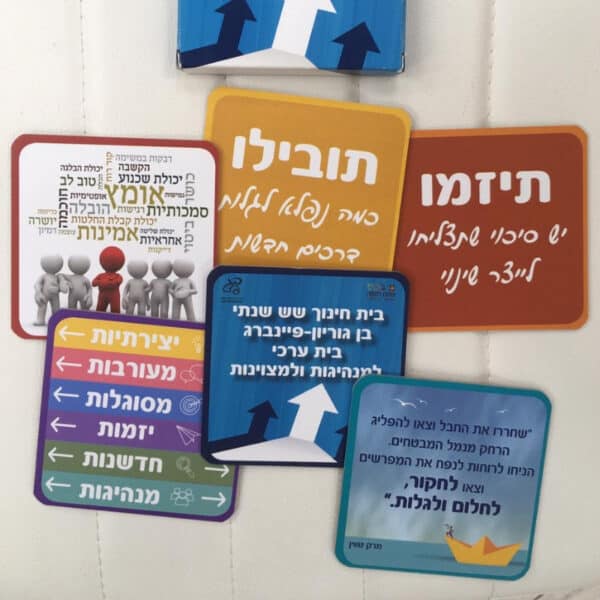 תחתיות ממותגות | מארז תחתיות בקופסת קרטון