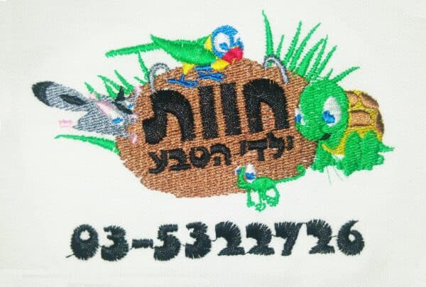 חולצת פולו ממותגת