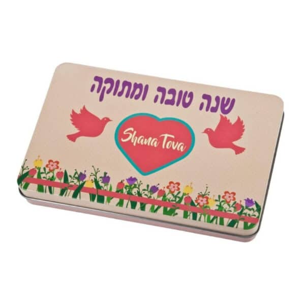 מארז ברכות שנה טובה