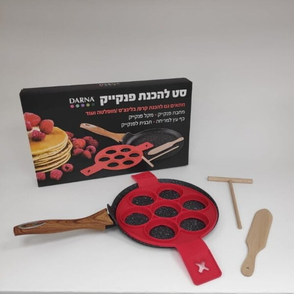 סט פנקייק מעוצב