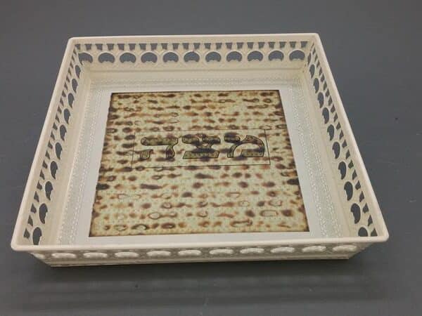 מגש למצה