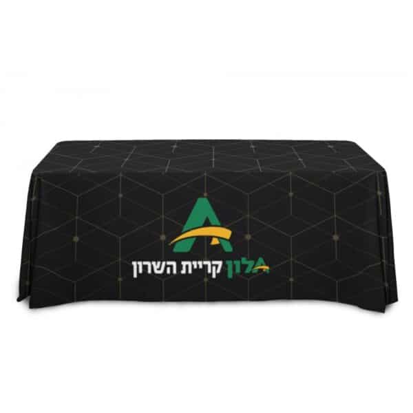 מפות שולחן ממותגות לכנסים