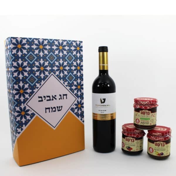 מארז יין וקונפיטורות