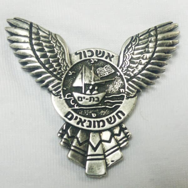 סיכת דש