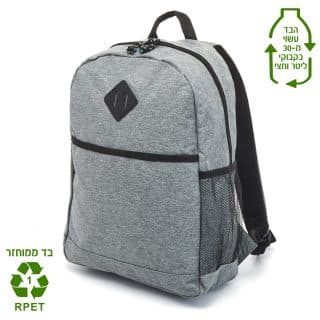 הדפסת תיקי גב לפרסום