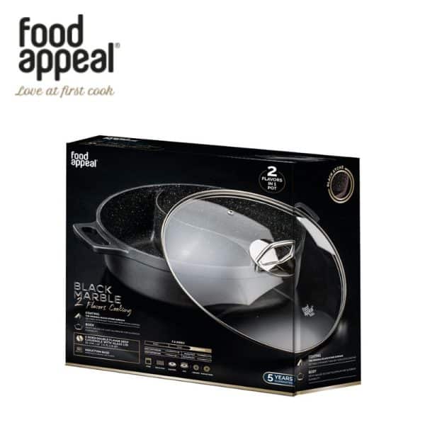 סיר מחולק food appeal