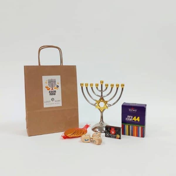 מארזים ממותגים לחנוכה