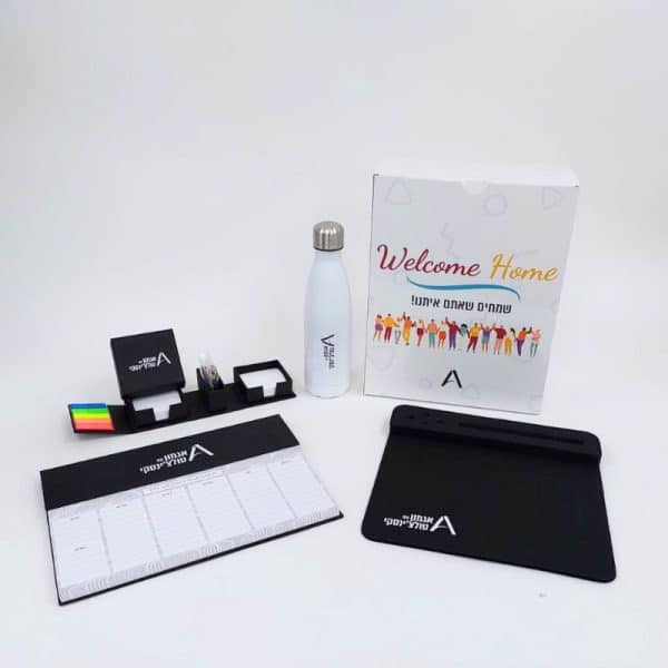 WELCOME BOX ממותג