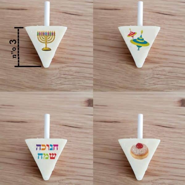 שוקולד ממותג בצורת סביבון