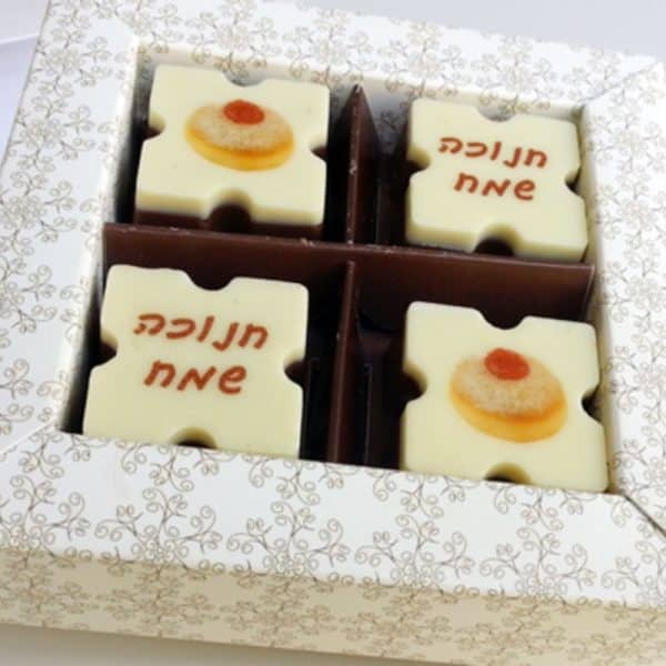 רביעיית פרלינים לחנוכה