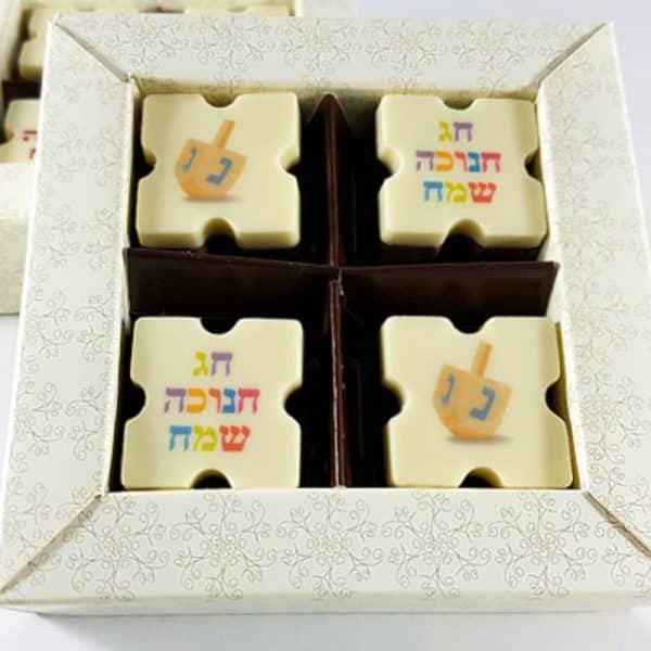 רביעיית פרלינים לחנוכה