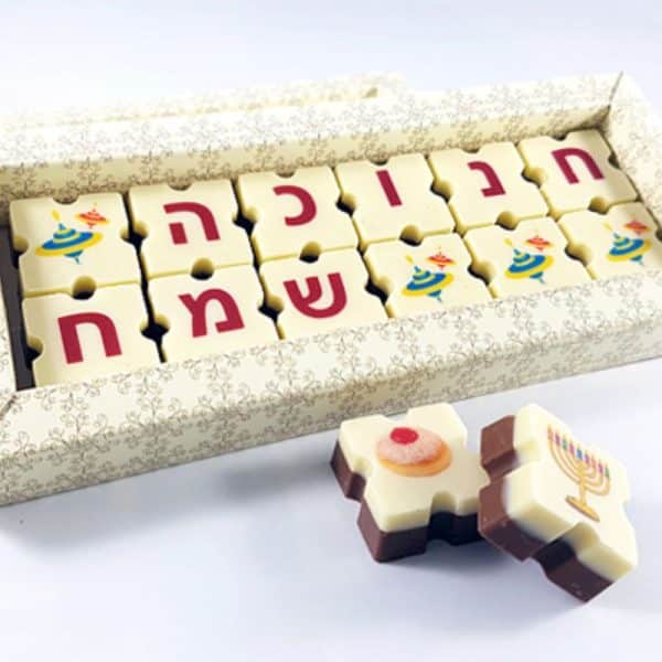 שוקולדים ממותגים לעובדים