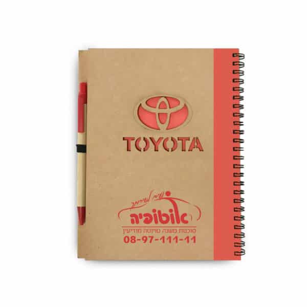 מחברת A5 בחיתוך לייזר+הדפס