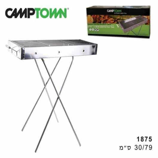 מנגל פחמים