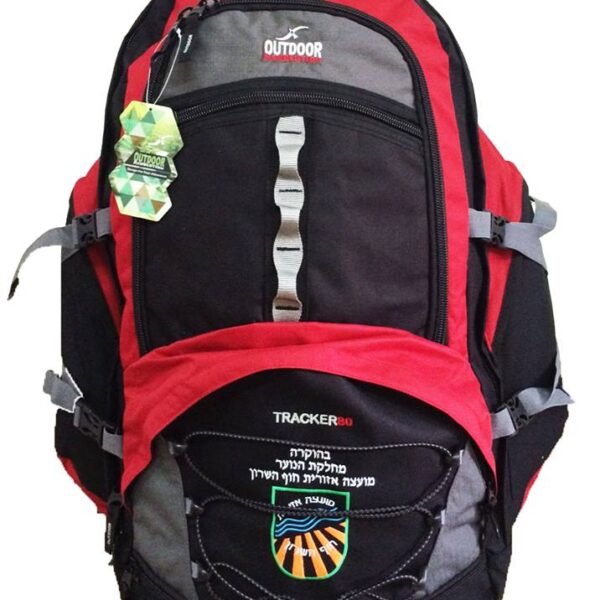 תרמיל  TRACKER 80  OUTDOOR