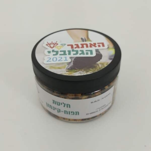 חליטת תה בקופסא ממותגת